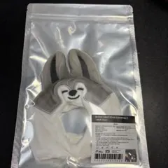 straykids バンチャン ペンライトカバー ver2 skzoo