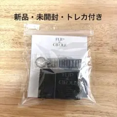 2026年最新】INI ボイスキーフック 西洸人の人気アイテム - メルカリ
