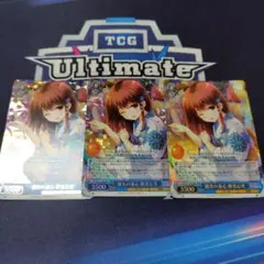 ヴァイスシュヴァルツ 放課後 椎名心実 ガールフレンド（仮） GF