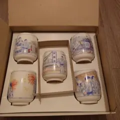 相撲みやげ　湯呑み　5点セット