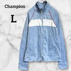 Champion【L】ライトブルー ポリエステルジャケット トラックジャケット風