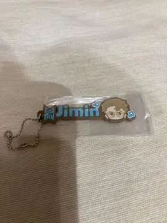 Tiny TAN 一番くじ　Jimin BTS