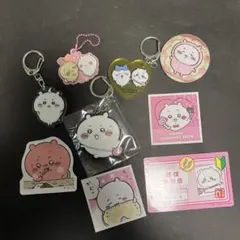 ちいかわセット