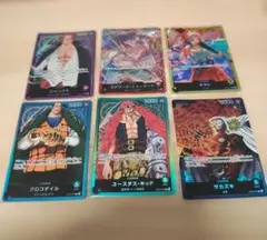 2026年最新】ワンピース まとめ売りカードの人気アイテム - メルカリ