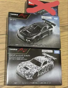 クリアケース入り 限定トミカプレミアム トヨタ GTレーシング