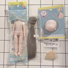 Item thumbnail for item 2c57ca11-8643-46f7-87db-787853c192de