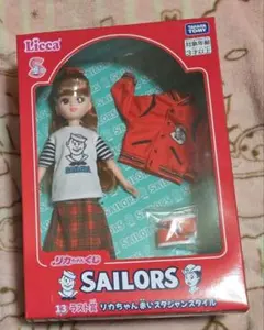 リカちゃんくじ　13 ラストワン賞　リカちゃん赤いスタジャンスタイル