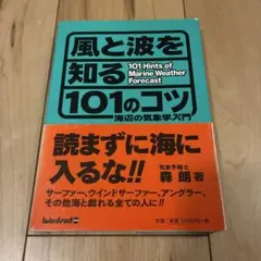 Item thumbnail for item 4154ee3e-2bfd-47a4-a3eb-cffb36cec4b7