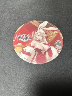 Item thumbnail for item 5f6dec7d-649f-4e66-8f59-2fa065aa1e8e