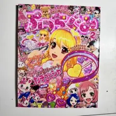 なかよし 本誌 2009年 7月号 - メルカリ
