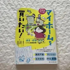 Item thumbnail for item b7bd3953-6398-4232-a1de-d21d944d0e33