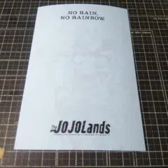 ジョジョの奇妙な冒険 The JOJOLands ポストカード