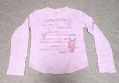 Item thumbnail for item 46bb0b54-8195-47c3-8ab3-e6b2940bbca4