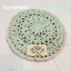 Item thumbnail for item 0544fb47-0c17-4fbe-8ec2-2ca295ac1aae