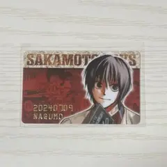 サカモトデイズ バースデーコレクションカード 南雲