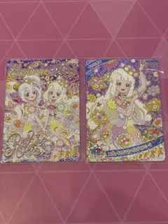 ひみつのアイプリ リング姫 サイン セット リング5弾