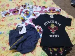 ヒスミニ ai様確認用