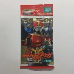 N*い様 仮面ライダークウガ 第１弾 未開封 メルカリ出品