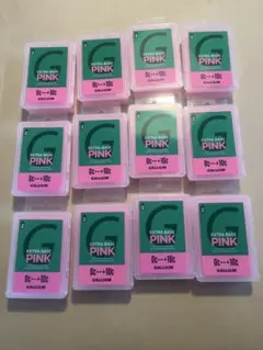 GALLIUM EXTRA BASE PINK 12個セット