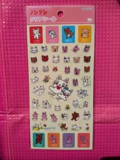 Item thumbnail for item 184cd24e-8f42-494b-9f97-c7ebe0e7c9ba