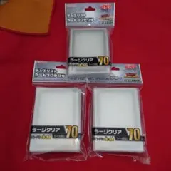 遊戯王 デュエリストカードプロテクター ラージクリア 未開封 5個