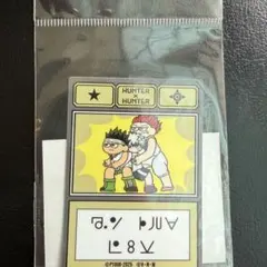 HUNTER×HUNTER キルア ゴン ヒソカ ジロリ ダイカットステッカー