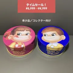 2026年最新】明治 ゴリラの人気アイテム - メルカリ