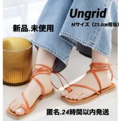 Ungrid/レースアップカラーシューズ/オレンジ/サンダル/Mサイズ/フラットのサムネイル
