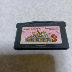 ゲームボーイアドバンスソフト、スーパーマリオアドバンス3ジャンク品