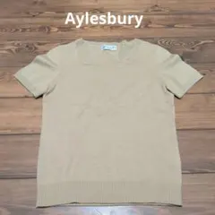 【美品】Aylesbury スクエアネック 半袖ニット ベージュのサムネイル