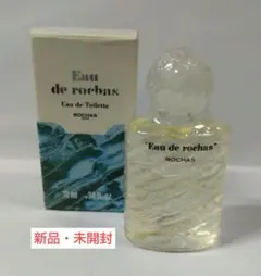オー・デ・ロシャス Eau de rochas オードトワレ 10ml 香水