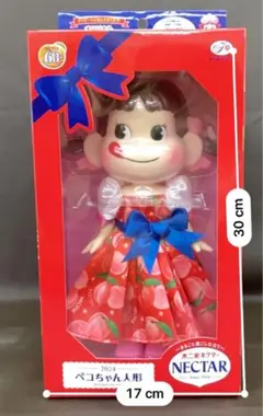 2025年最新】ペコちゃん セブンイレブン 2024の人気アイテム