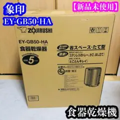 Item thumbnail for item 4f4d3a2b-606b-4047-9016-a6065b2c7e73