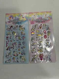 新品未開封　キラぷくシール ユニコーン　2枚セット