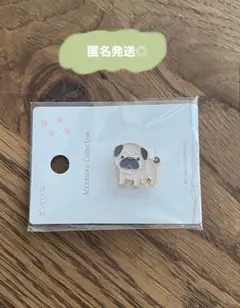 本日23時まで値下げ◎新品 パグ ピンバッジ わんこ 犬雑貨 かわいい セリア