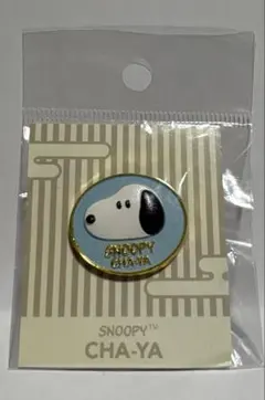 2026年最新】スヌーピー茶屋 缶の人気アイテム - メルカリ