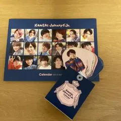 関西ジャニーズJr. カレンダー 2021-2022