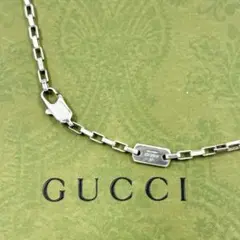 美品✨ グッチ GUCCIネックレス あずきチェーン 50cm シルバー Ag