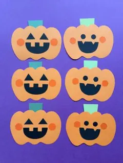 【ハロウィン　かぼちゃパーツ】壁面飾り 保育教材 ガーランド　デコパーツ