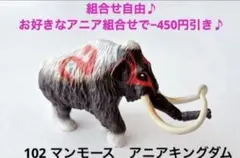 Item thumbnail for item 517f33f0-01da-4f67-8119-f51abb48839e