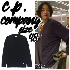 真*ン様 【定価4.4万】上杉柊平 CPCompany セーター ラグラン ブラ 定価4.4万】上杉柊平 CPCompany セーター ラグラン ブラック 48 - メルカリ