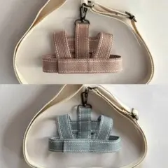 ぬいぐるみハーネスとショルダーベルト　小さめサイズ(ダッフィー &フレンズなど)