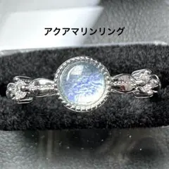 いちごオーレ様 リクエスト 2点 まとめ商品