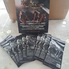 2026年最新】ホースレーシングトレーディングカードの人気アイテム