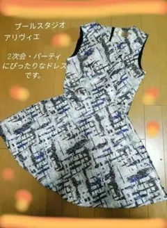 Item thumbnail for item 6259ff43-2a0f-4c8e-b859-53f11d6899f5