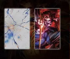劇場版「鬼滅の刃」第五弾KVくじ D賞 レイヤードクリアカードセット２点セット