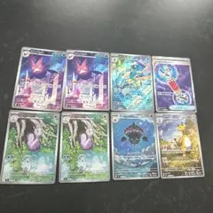 X*k様 ニンジャスピナー AR SR まとめ売り