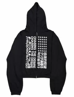 2026年最新】opium パーカーの人気アイテム - メルカリ