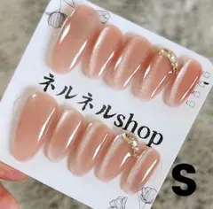 ネイルチップ マグネットネイル ちゅるんネイル 上品 結婚式