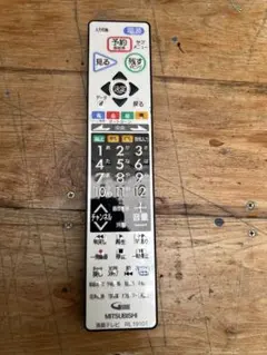 【MITSUBISHI/RL19101】液晶テレビ リモコン 難ありのサムネイル